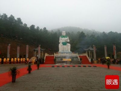 中国-泌阳第十五届盘古文化节开幕