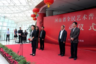 河南省全民艺术普及周活动在省文化馆启动