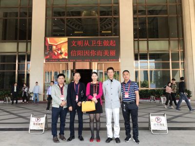  杭州河南商会组团参加信阳2017年“5+2”经济合作活动
