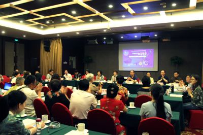 “首届全国河南坠子理论研讨会暨经典曲目演唱会”举办