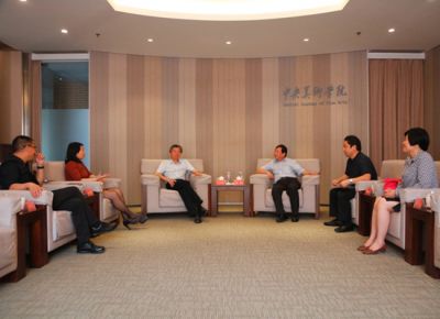 河南博物院与中央美术学院签署《战略合作框架协议》