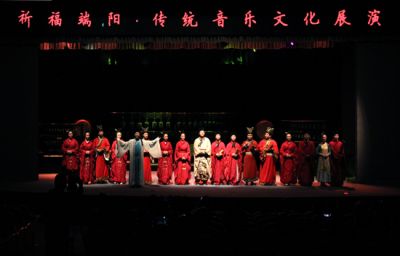河南博物院“祈福端阳”古乐展演精彩上演