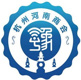 让传统拥抱互联网—— 微领地   热烈祝贺杭州河南商会理事单位财富峰会讲座沙龙成功举办