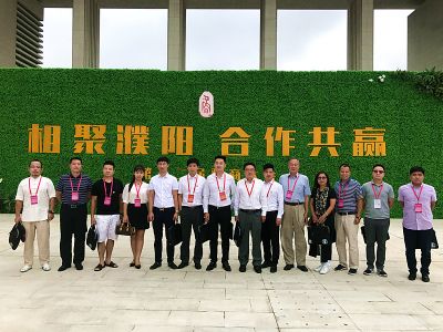 杭州河南商会参加第十二届豫商大会