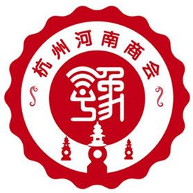 杭州河南商会党支部参加学习十九大精神