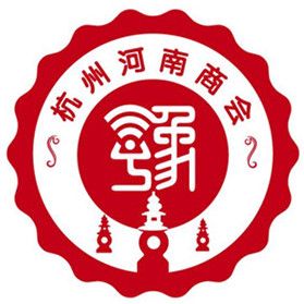 匠心筑梦 汝瓷“镇”兴