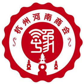 周口汉墓群出土汉代“三老”铜印章