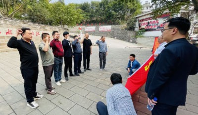 中共杭州河南商会党支部部分党员参观四渡赤水纪念馆！